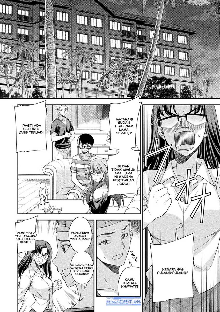 Silver Plan to Redo From JK Chapter 59 - halaman 23