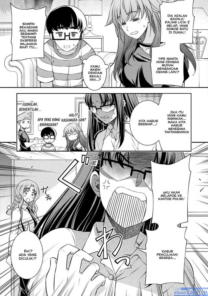 Silver Plan to Redo From JK Chapter 59 - halaman 24