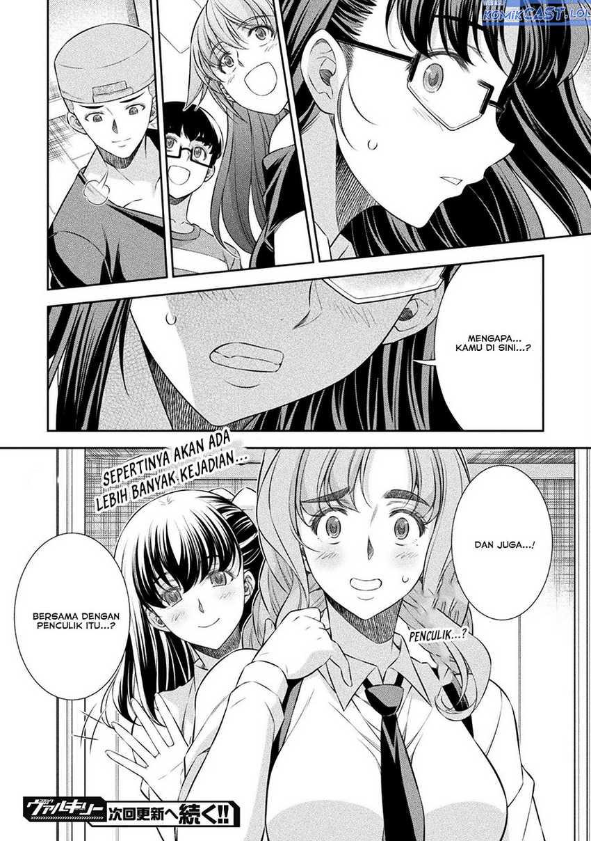 Silver Plan to Redo From JK Chapter 59 - halaman 25