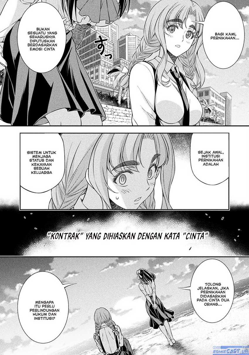 Silver Plan to Redo From JK Chapter 59 - halaman 5