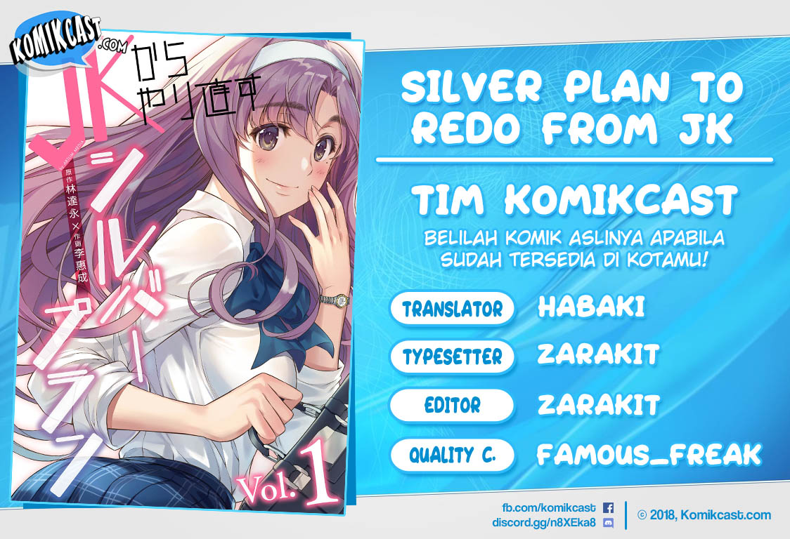Silver Plan to Redo From JK Chapter 6 - halaman 1