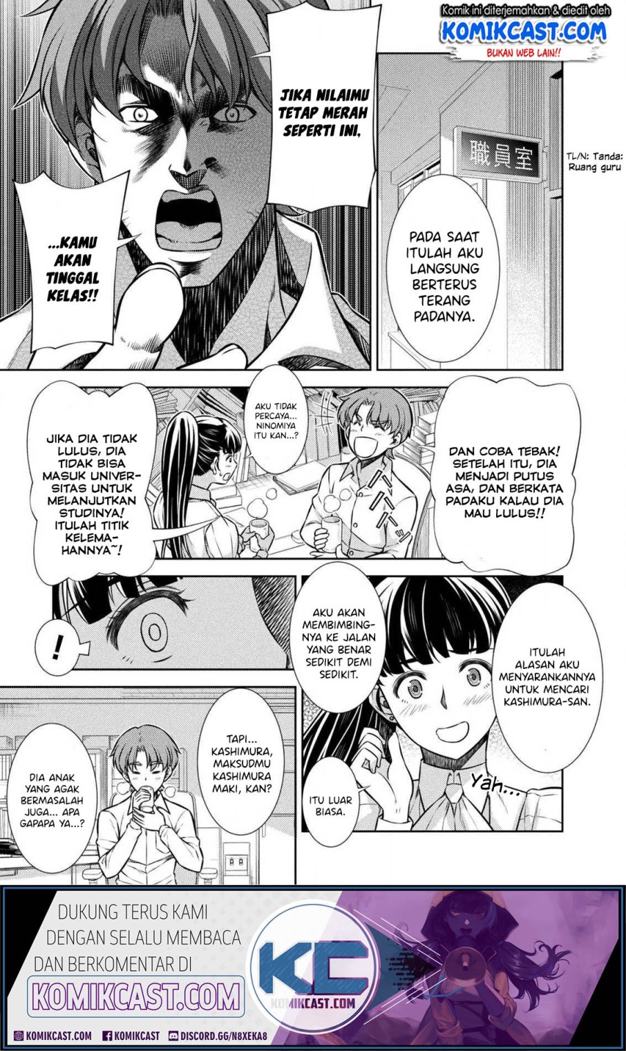 Silver Plan to Redo From JK Chapter 6 - halaman 12