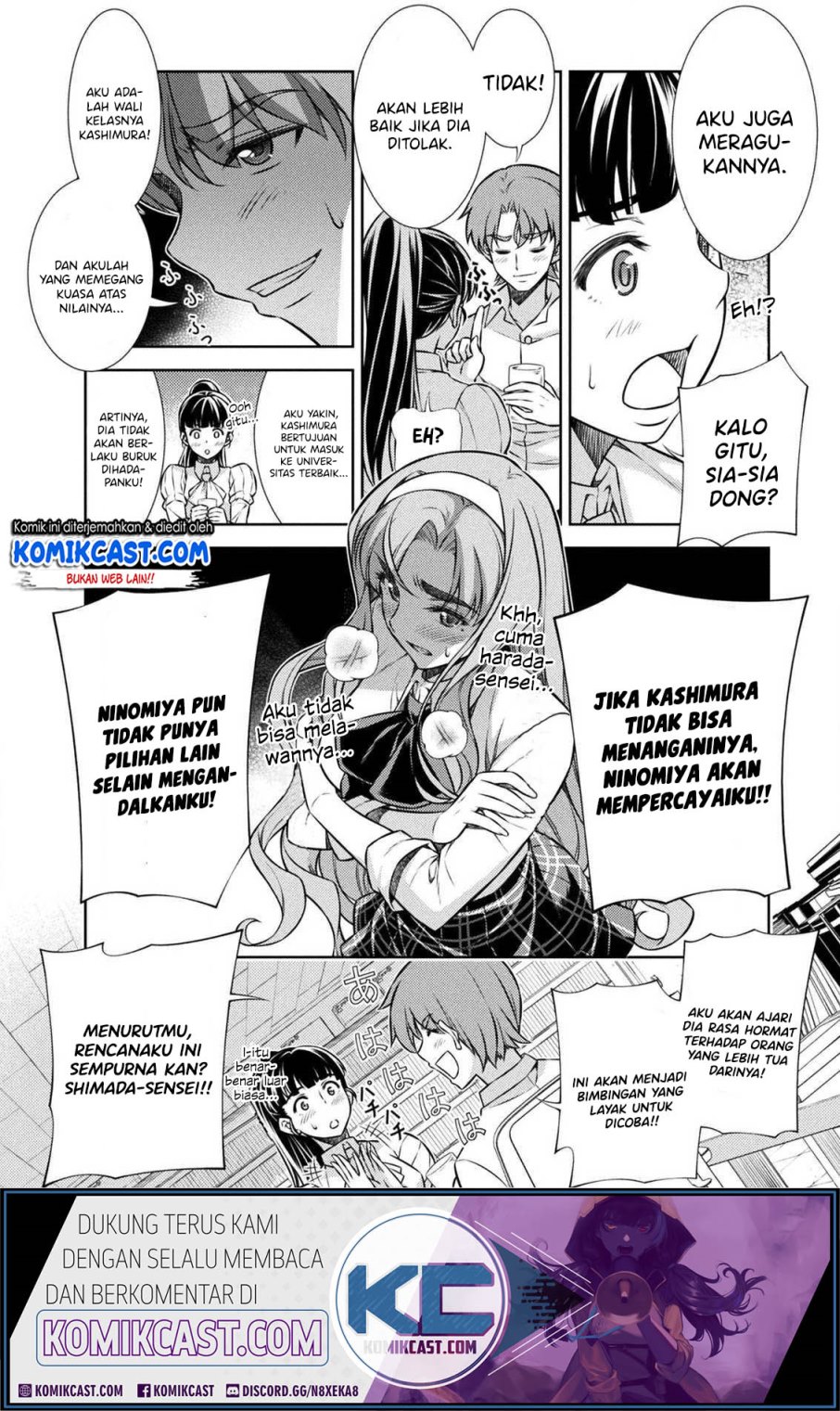 Silver Plan to Redo From JK Chapter 6 - halaman 13