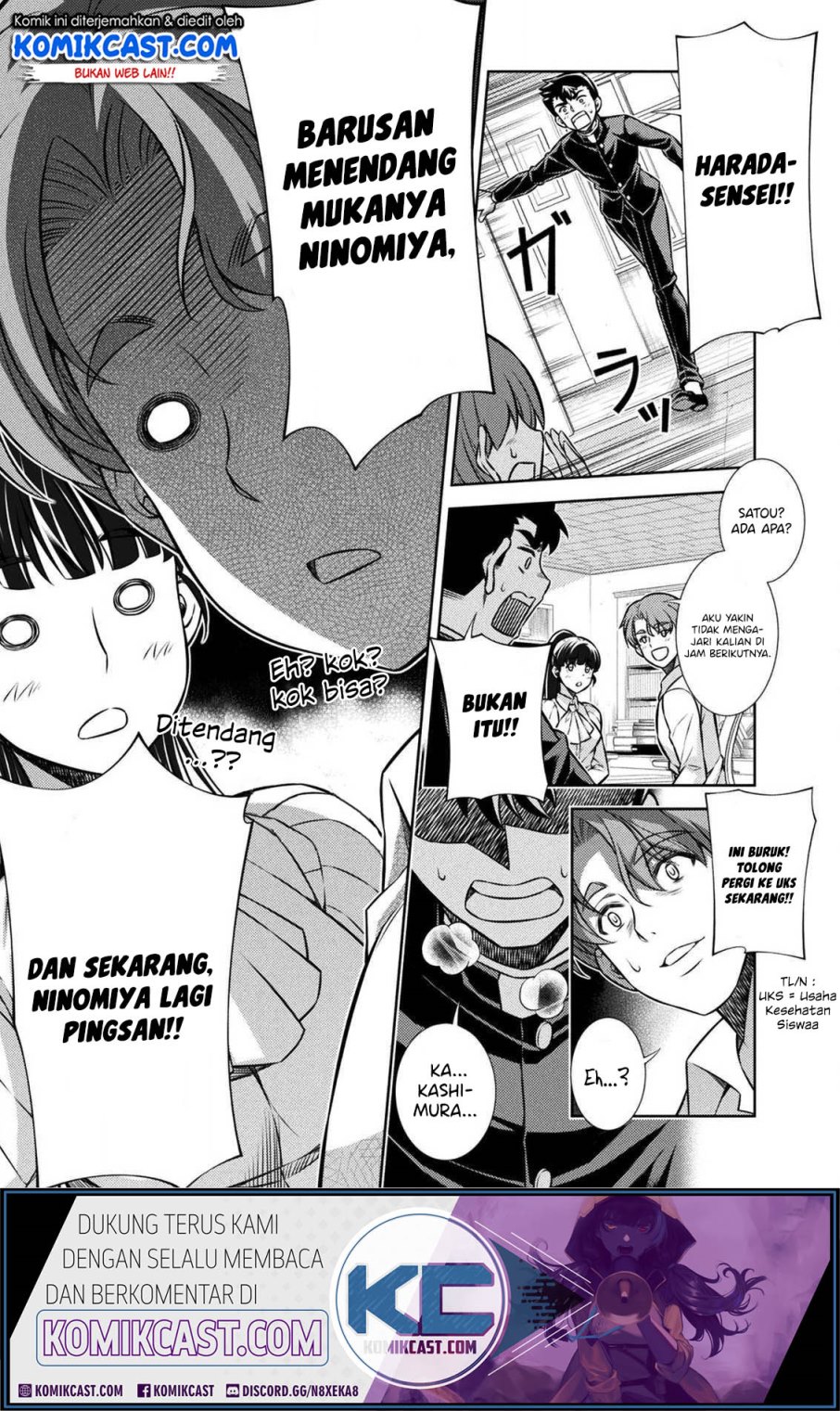 Silver Plan to Redo From JK Chapter 6 - halaman 14