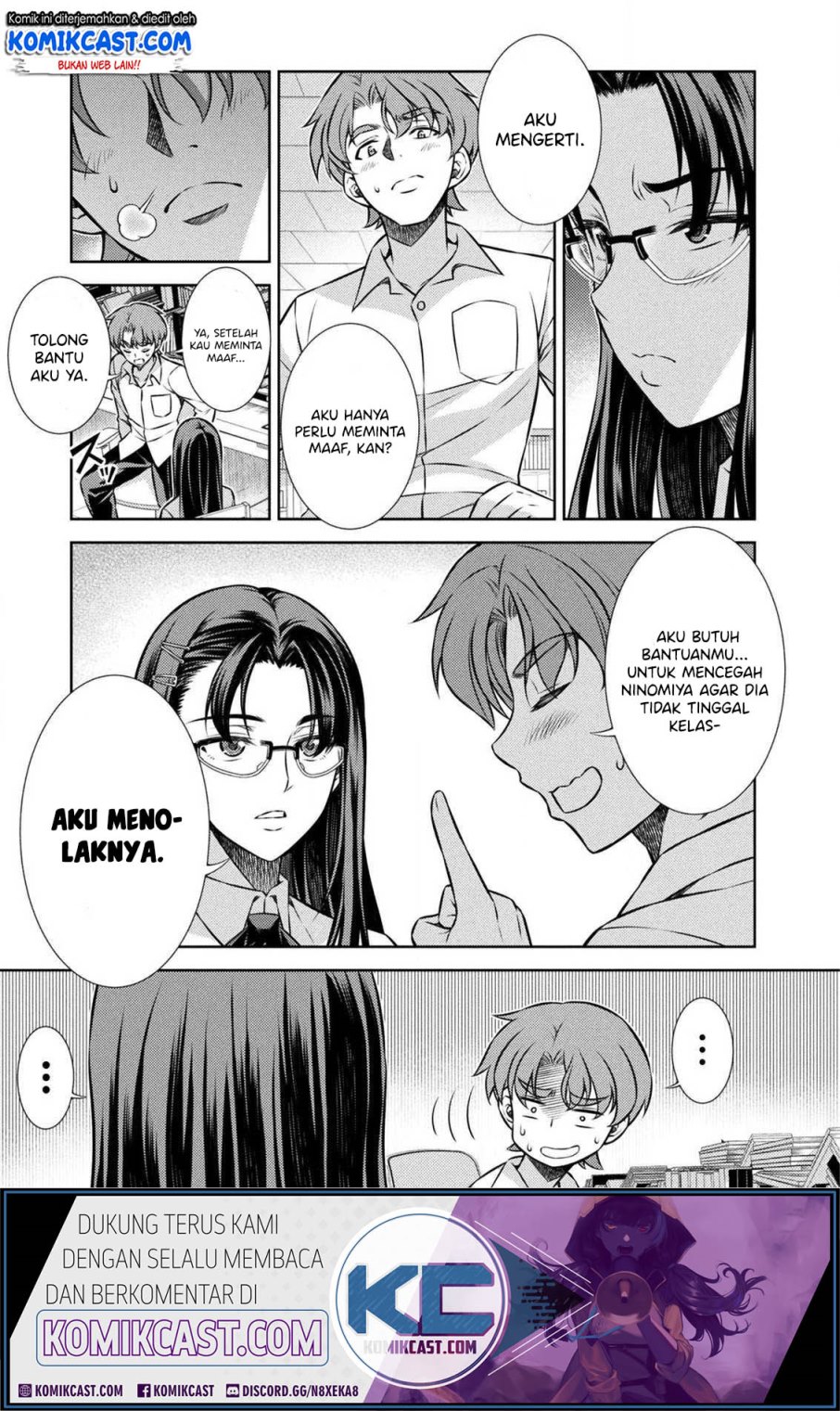 Silver Plan to Redo From JK Chapter 6 - halaman 16