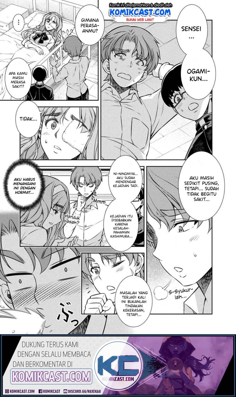 Silver Plan to Redo From JK Chapter 6 - halaman 20