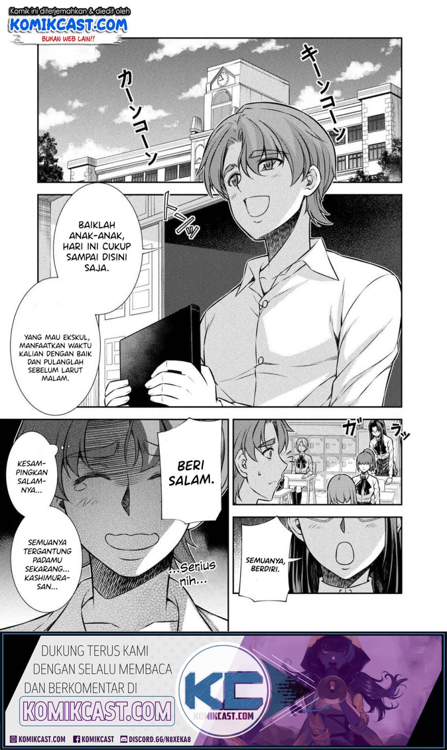 Silver Plan to Redo From JK Chapter 6 - halaman 22