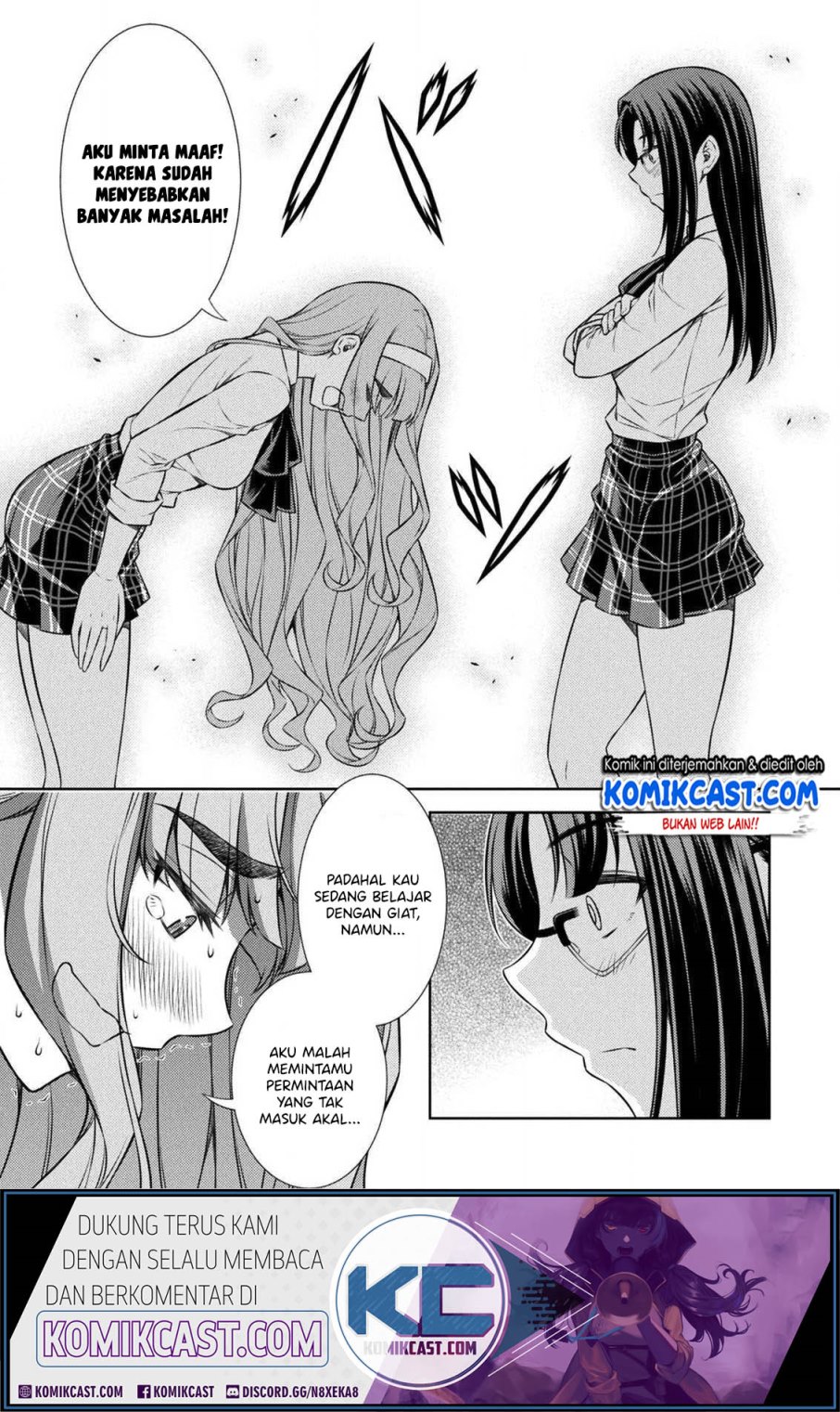 Silver Plan to Redo From JK Chapter 6 - halaman 25