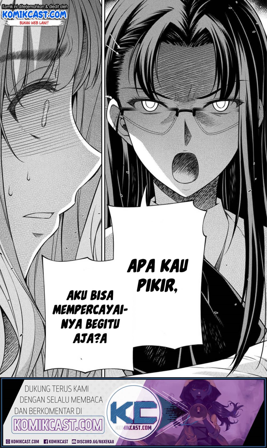 Silver Plan to Redo From JK Chapter 6 - halaman 32