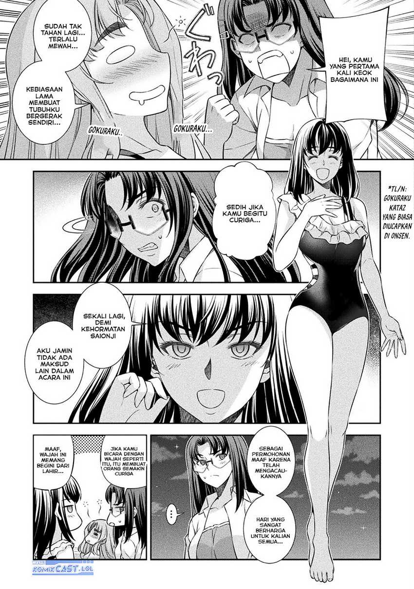 Silver Plan to Redo From JK Chapter 60 - halaman 10