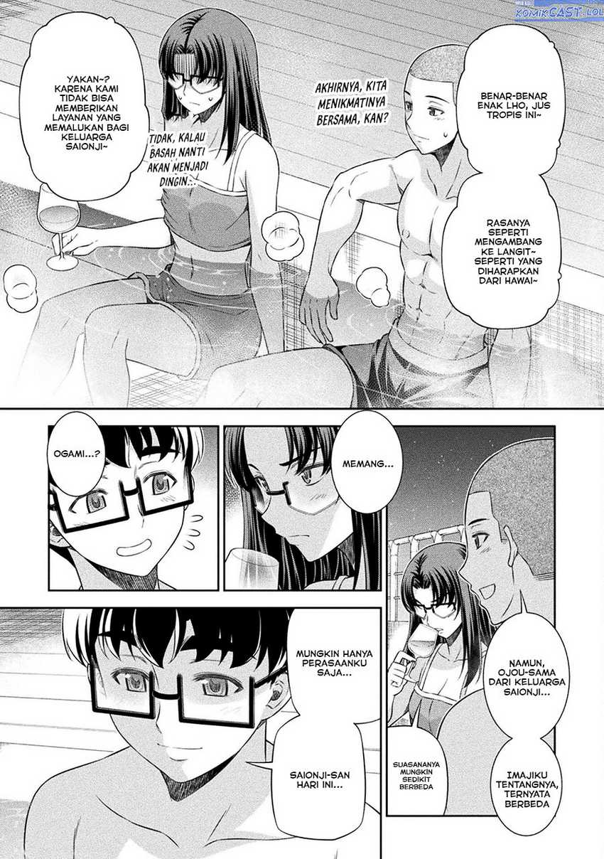 Silver Plan to Redo From JK Chapter 60 - halaman 14