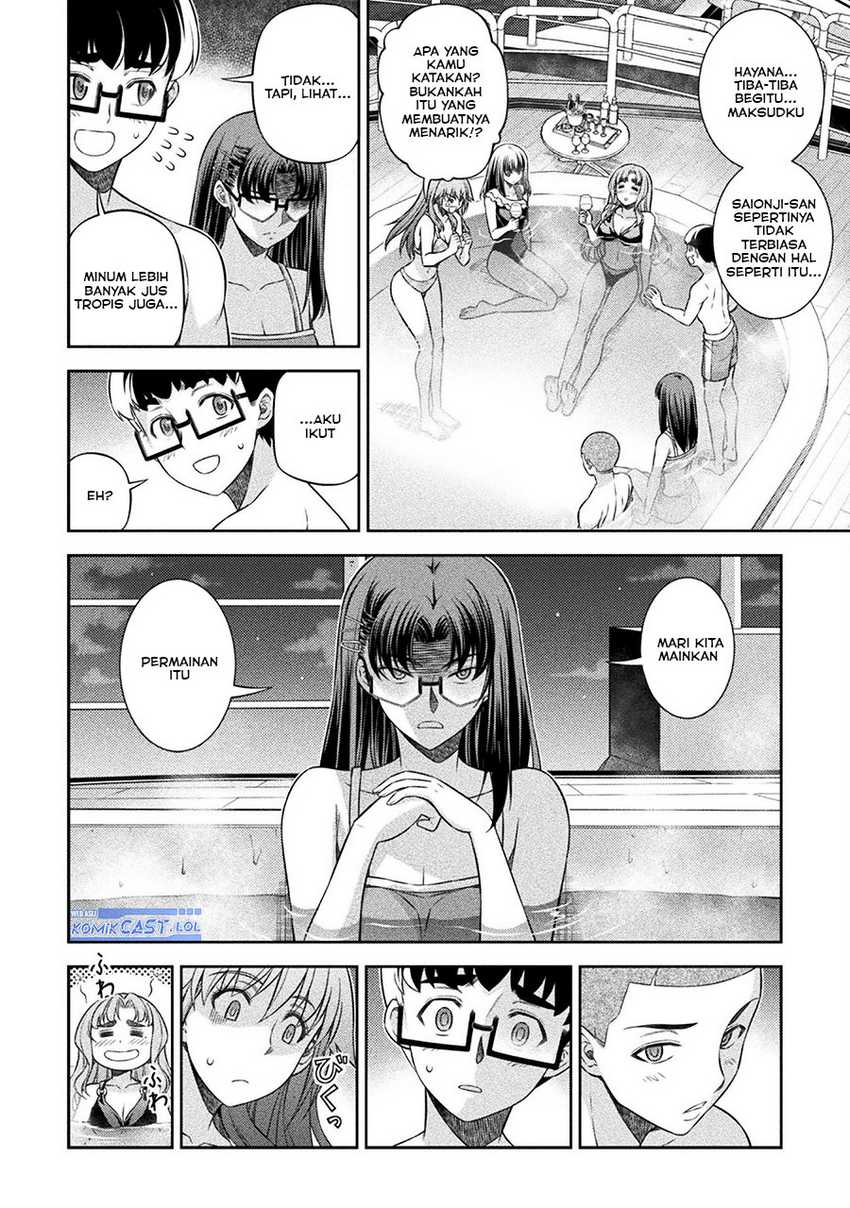 Silver Plan to Redo From JK Chapter 60 - halaman 17