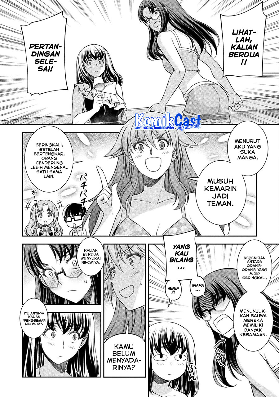 Silver Plan to Redo From JK Chapter 61 - halaman 12