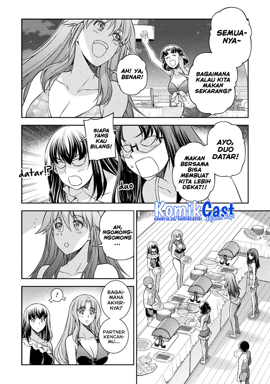 Silver Plan to Redo From JK Chapter 61 - halaman 16