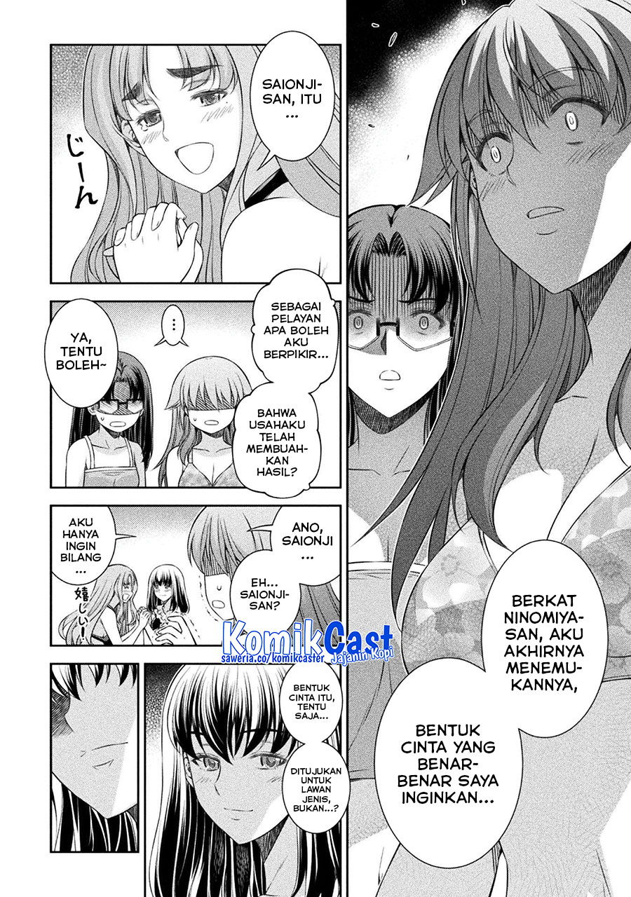 Silver Plan to Redo From JK Chapter 61 - halaman 18
