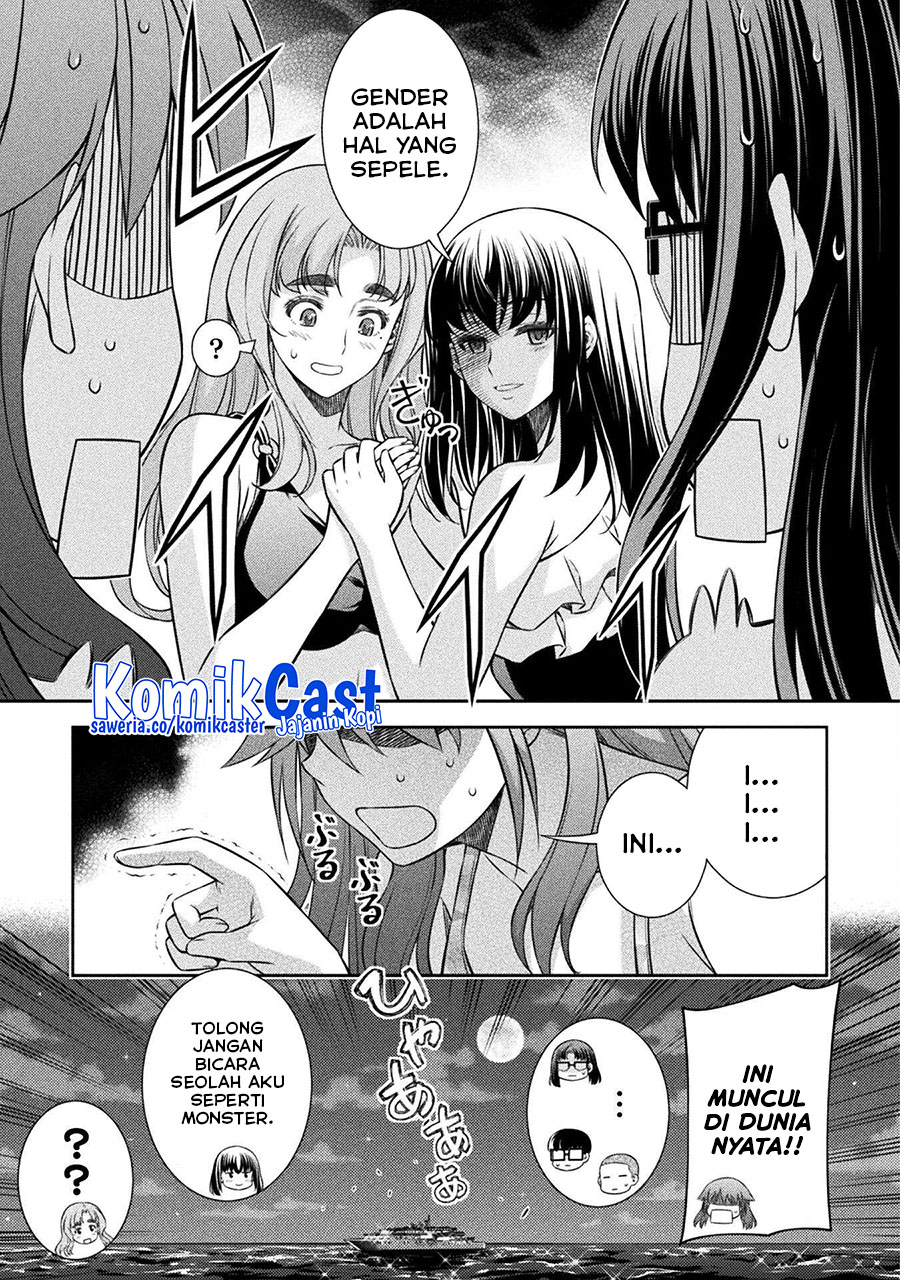 Silver Plan to Redo From JK Chapter 61 - halaman 19