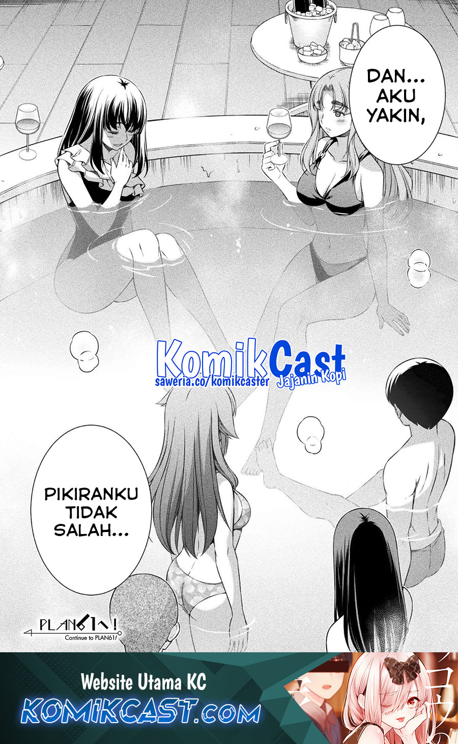 Silver Plan to Redo From JK Chapter 61 - halaman 2