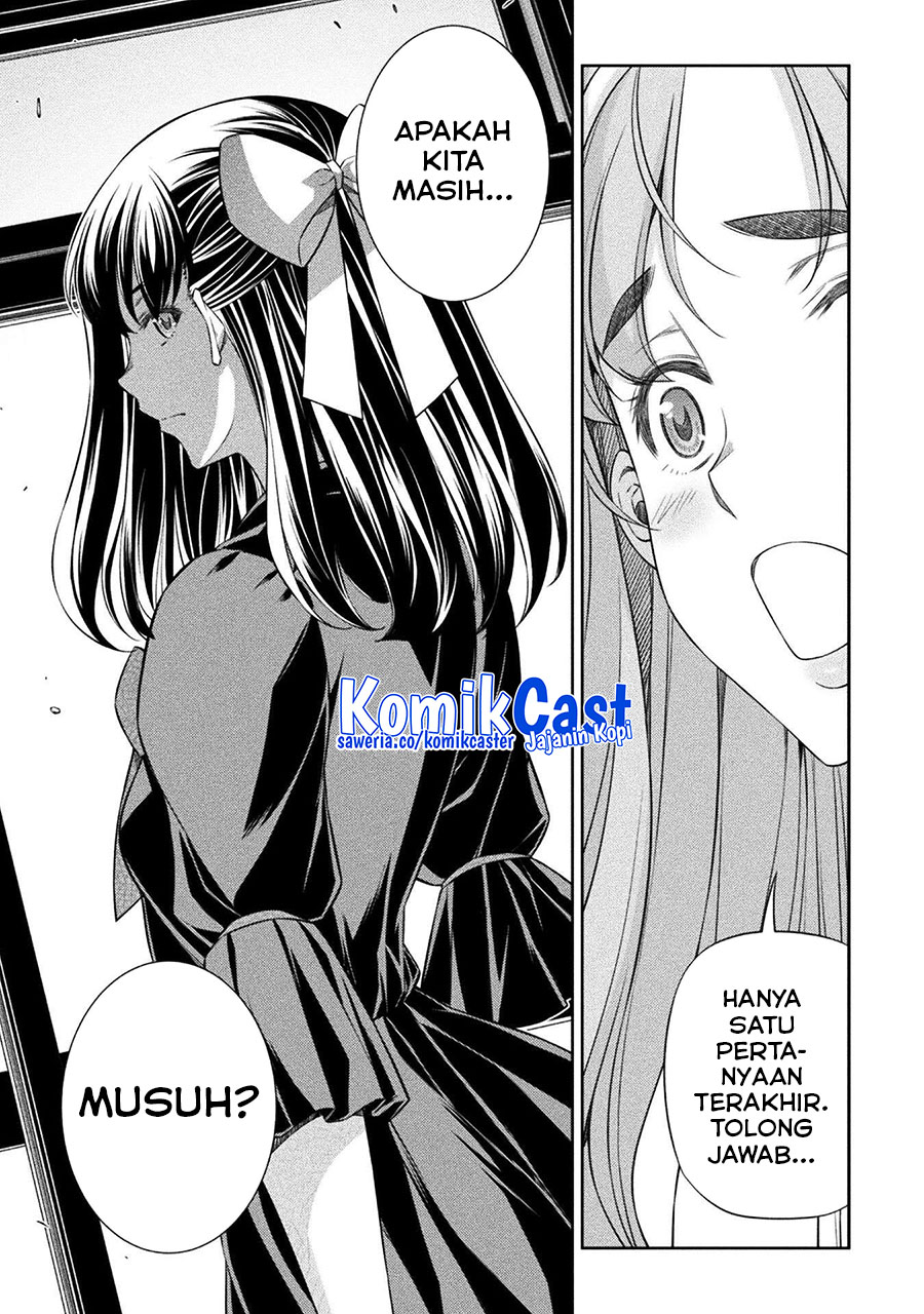 Silver Plan to Redo From JK Chapter 61 - halaman 23
