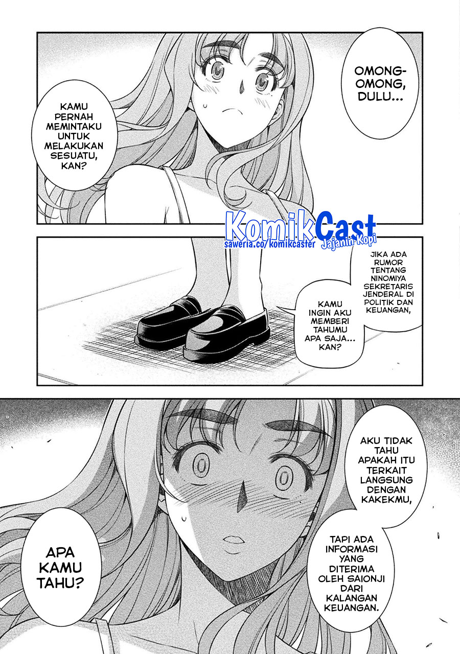 Silver Plan to Redo From JK Chapter 61 - halaman 25