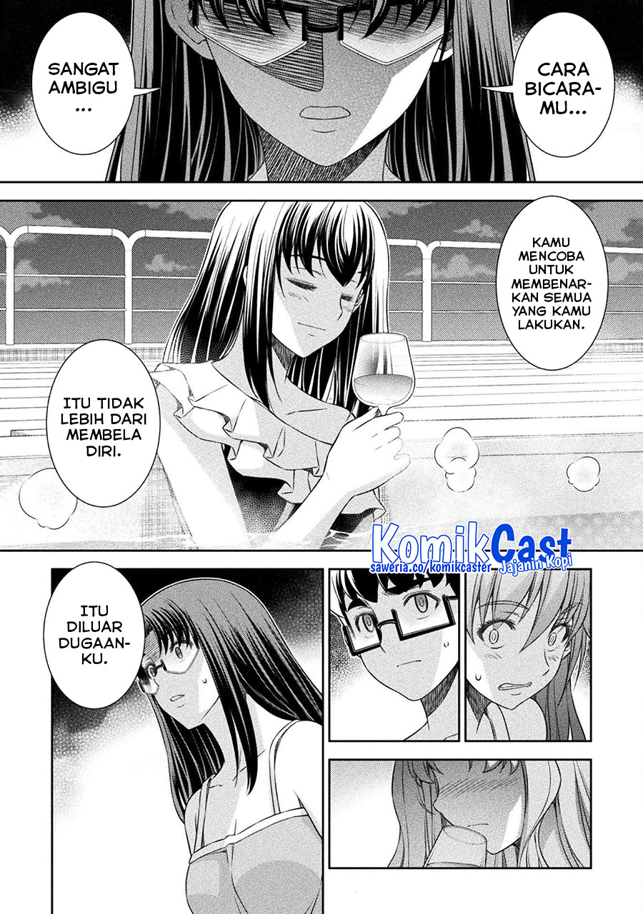 Silver Plan to Redo From JK Chapter 61 - halaman 6