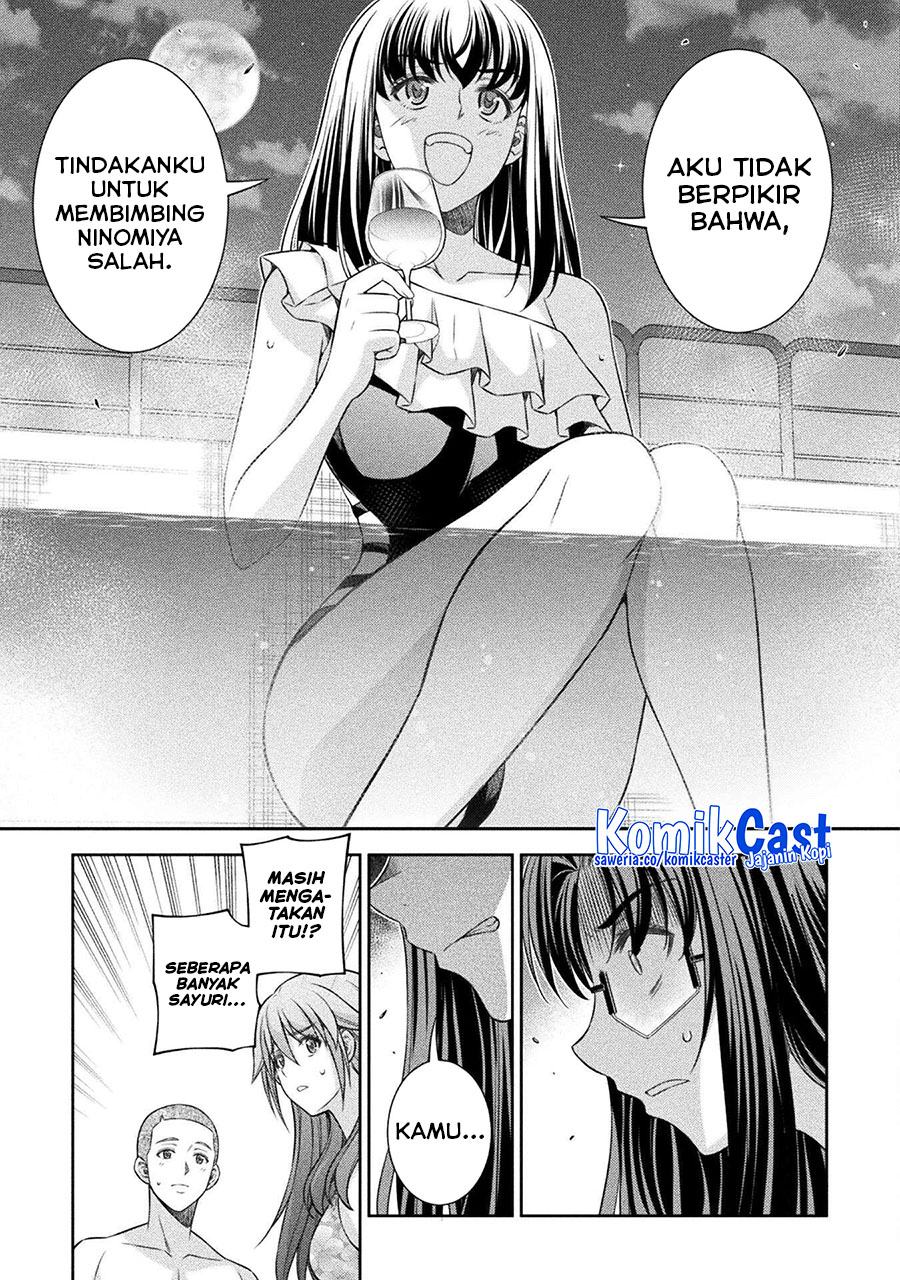 Silver Plan to Redo From JK Chapter 61 - halaman 7