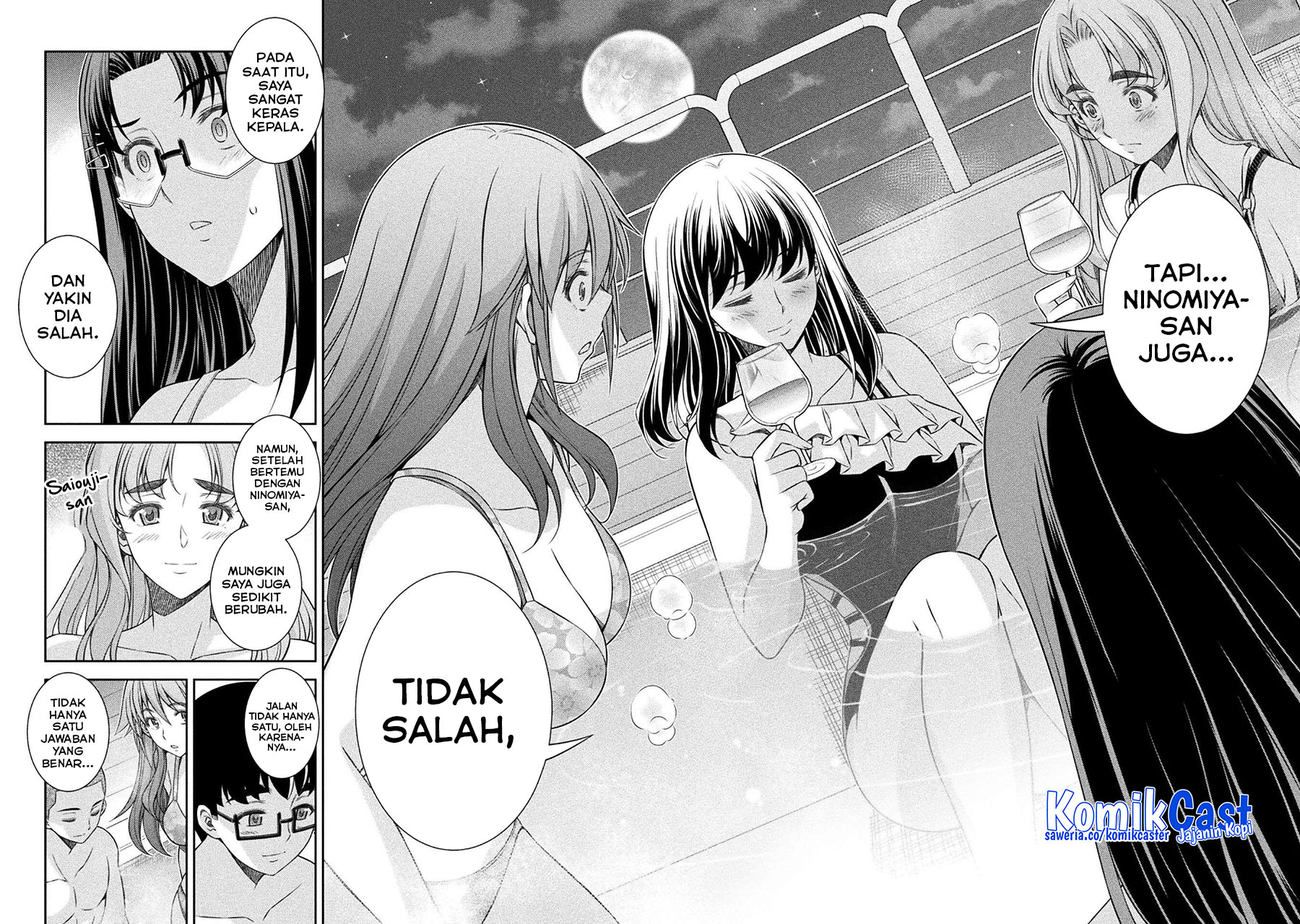 Silver Plan to Redo From JK Chapter 61 - halaman 8