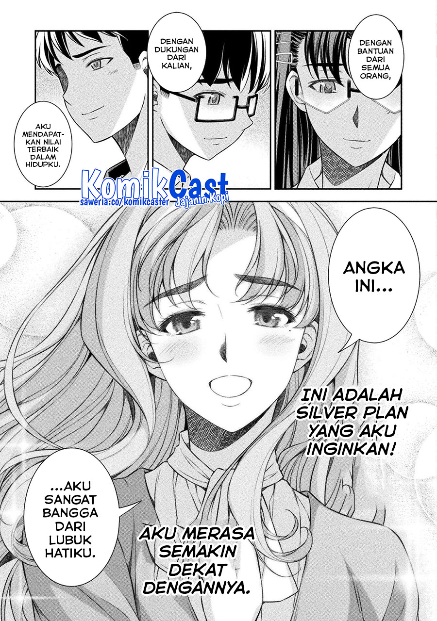 Silver Plan to Redo From JK Chapter 62 - halaman 12