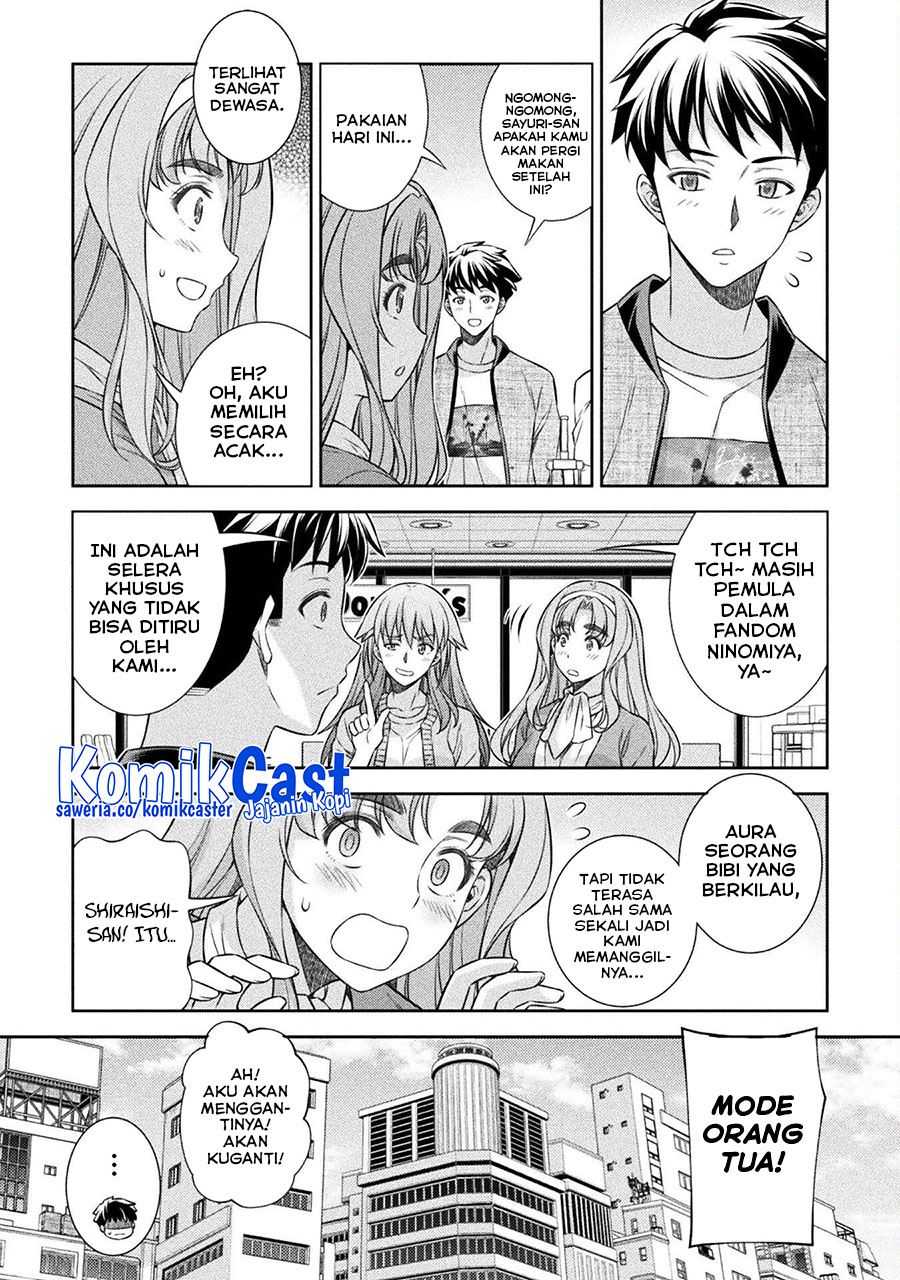 Silver Plan to Redo From JK Chapter 62 - halaman 13