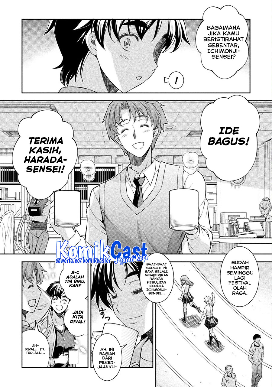 Silver Plan to Redo From JK Chapter 62 - halaman 15