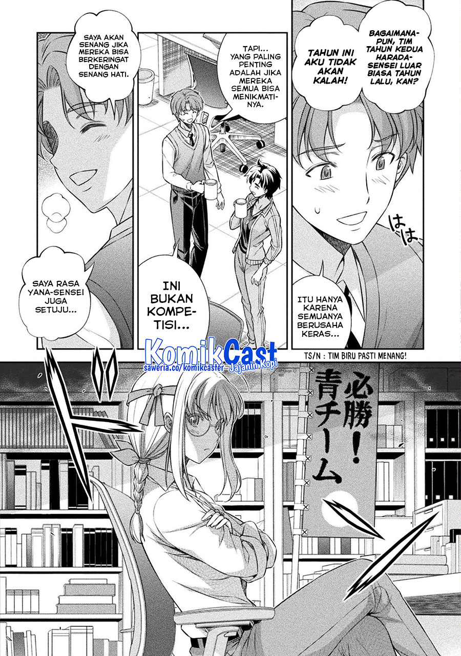 Silver Plan to Redo From JK Chapter 62 - halaman 16