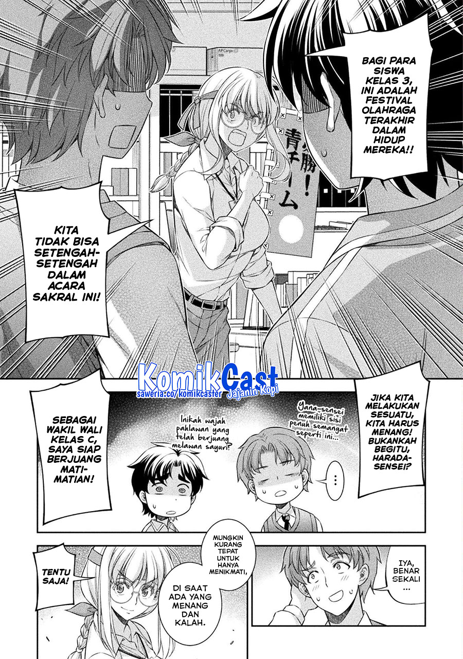 Silver Plan to Redo From JK Chapter 62 - halaman 18