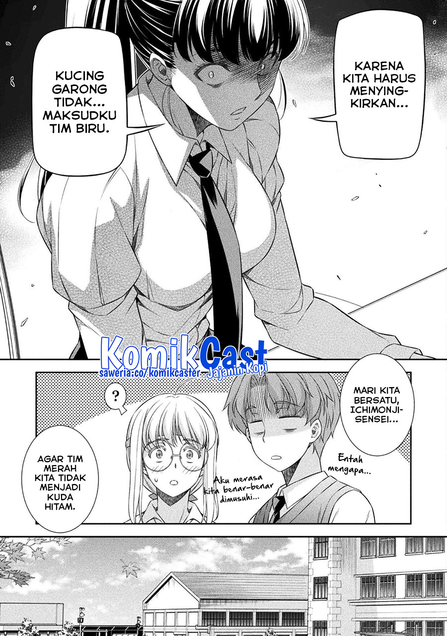 Silver Plan to Redo From JK Chapter 62 - halaman 21