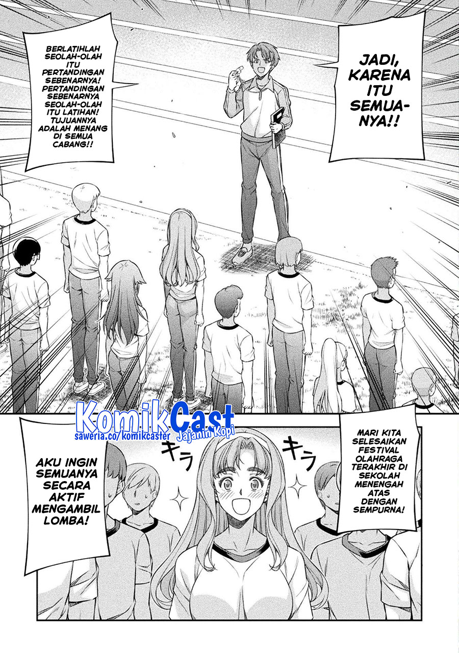 Silver Plan to Redo From JK Chapter 62 - halaman 22