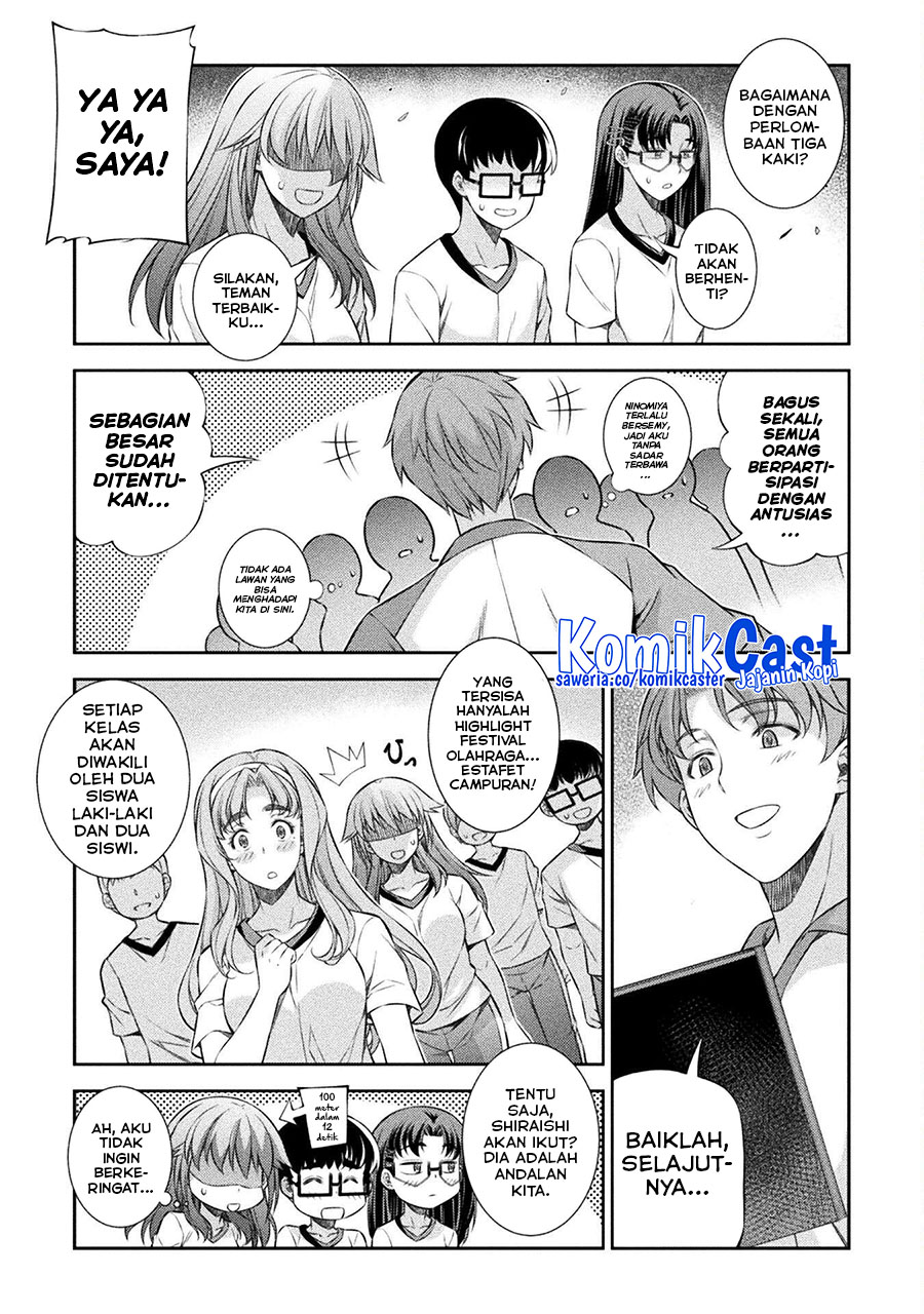 Silver Plan to Redo From JK Chapter 62 - halaman 24
