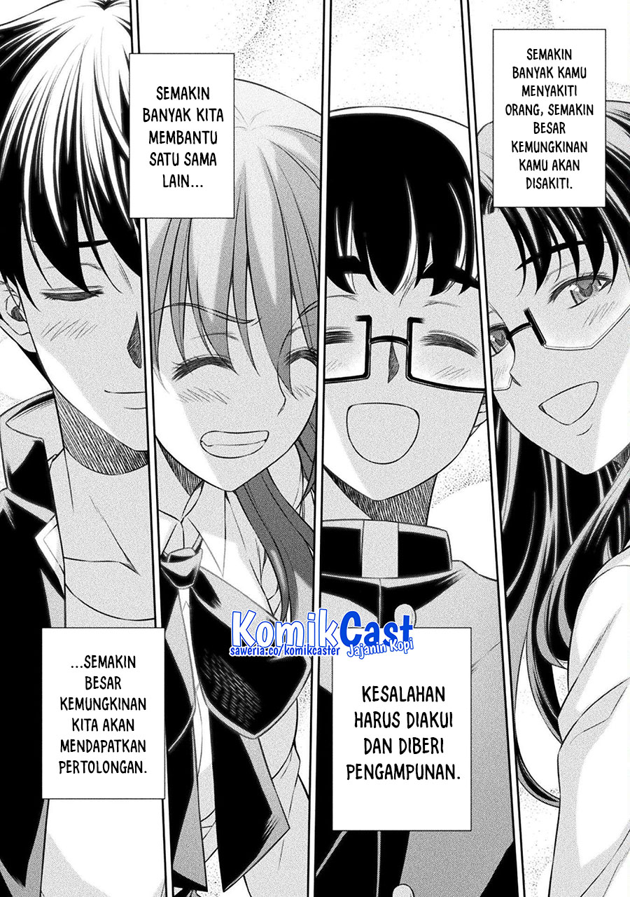 Silver Plan to Redo From JK Chapter 62 - halaman 3