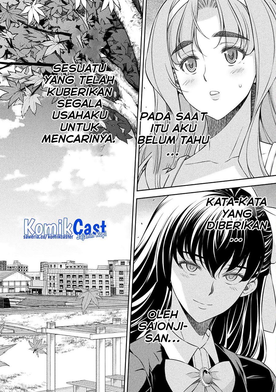 Silver Plan to Redo From JK Chapter 62 - halaman 5
