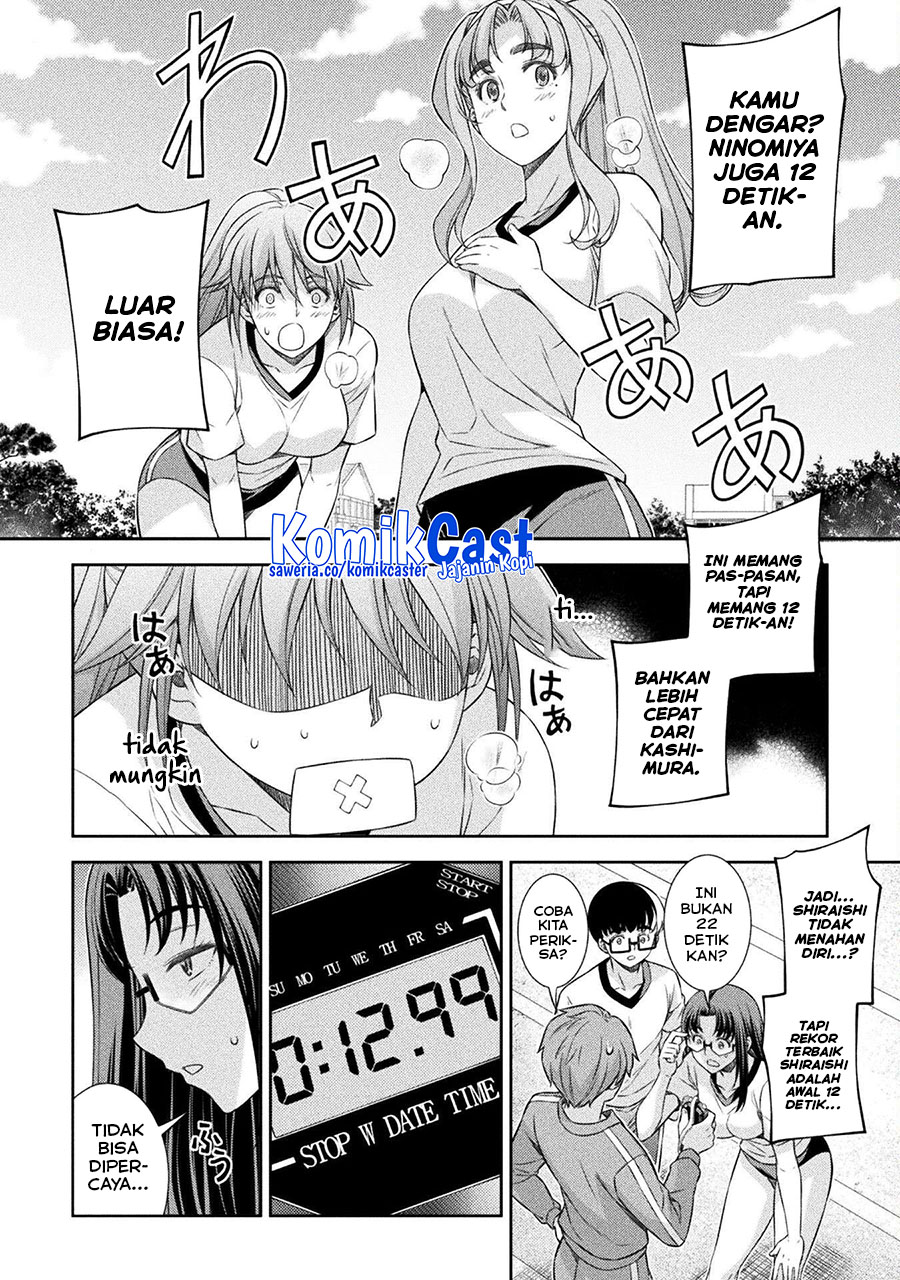 Silver Plan to Redo From JK Chapter 63 - halaman 11