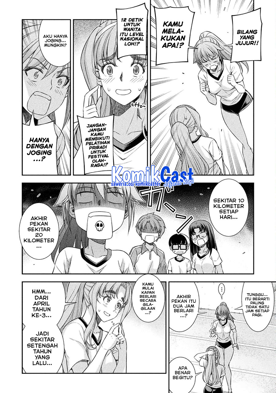 Silver Plan to Redo From JK Chapter 63 - halaman 13