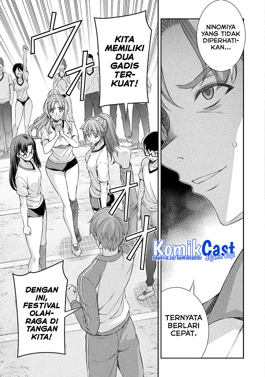 Silver Plan to Redo From JK Chapter 63 - halaman 16