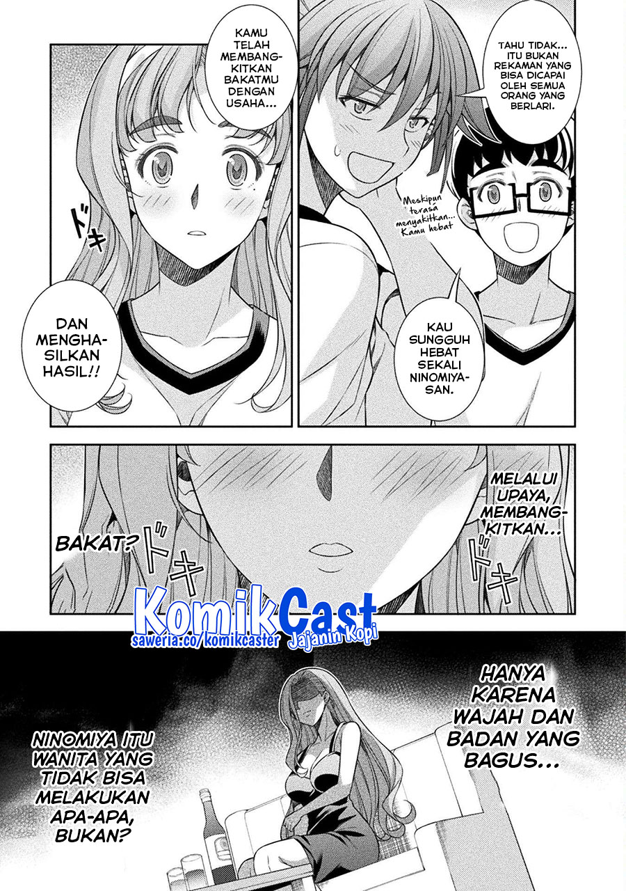 Silver Plan to Redo From JK Chapter 63 - halaman 18