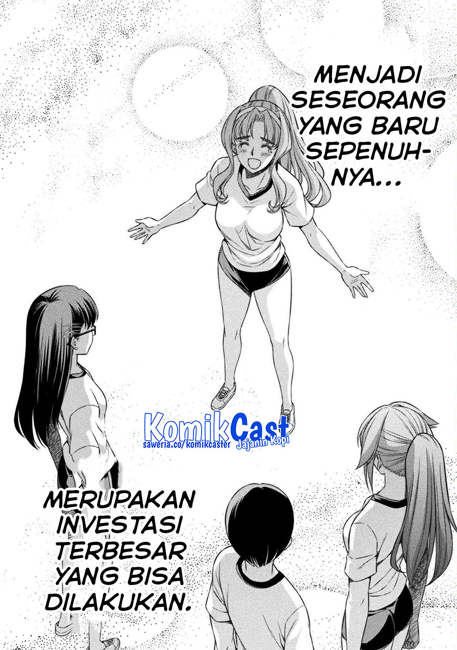 Silver Plan to Redo From JK Chapter 63 - halaman 20
