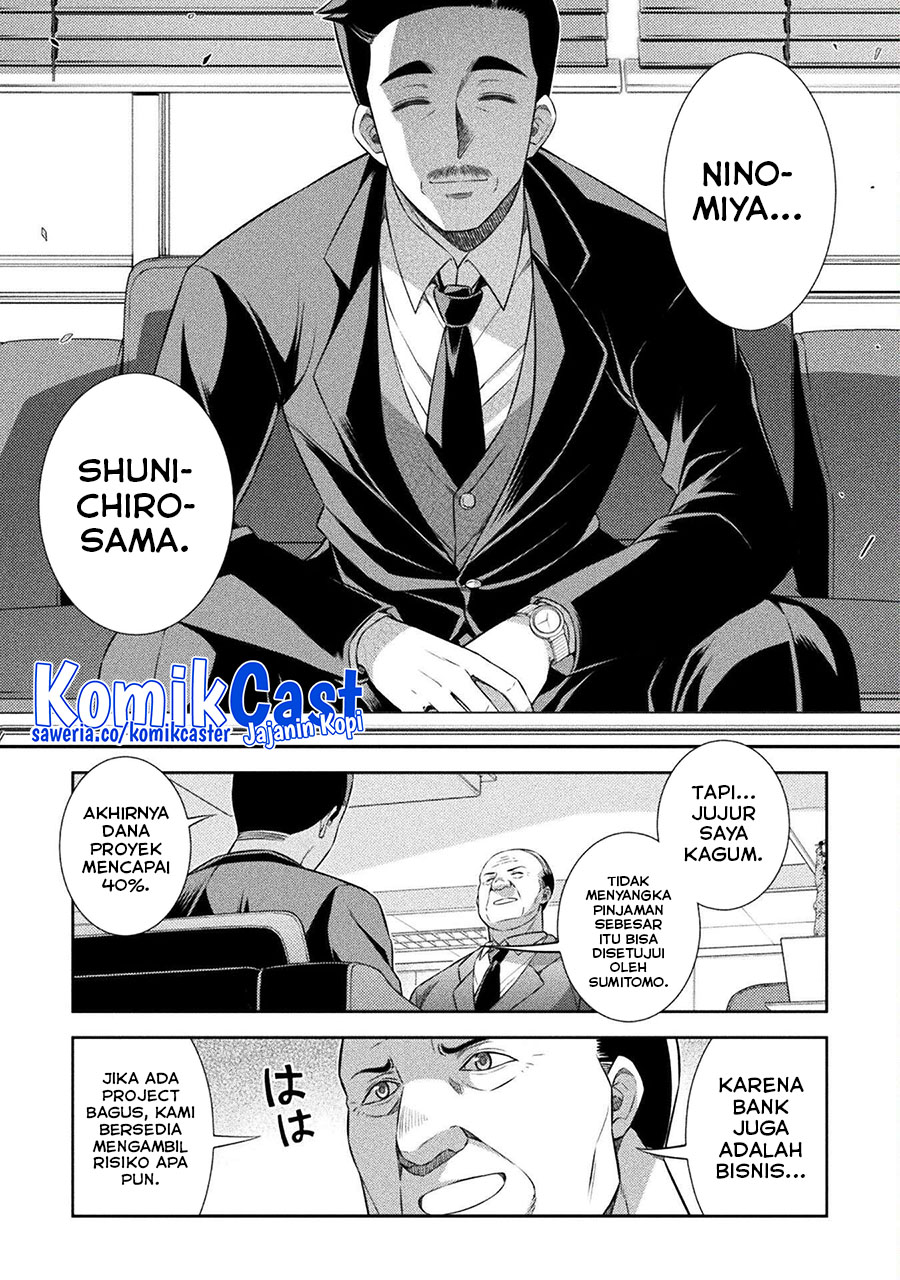 Silver Plan to Redo From JK Chapter 63 - halaman 22