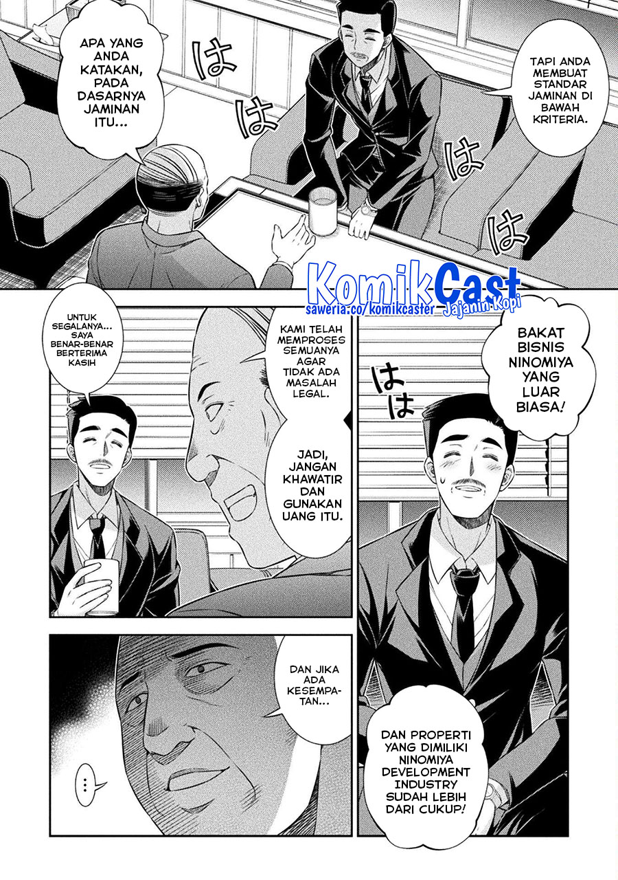 Silver Plan to Redo From JK Chapter 63 - halaman 23