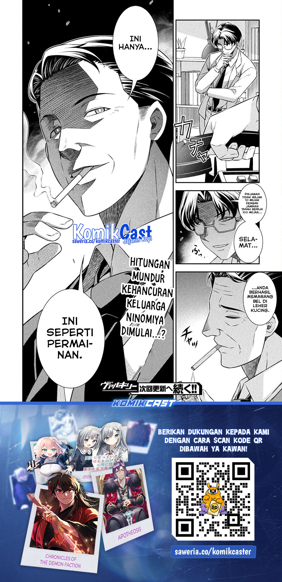 Silver Plan to Redo From JK Chapter 63 - halaman 25