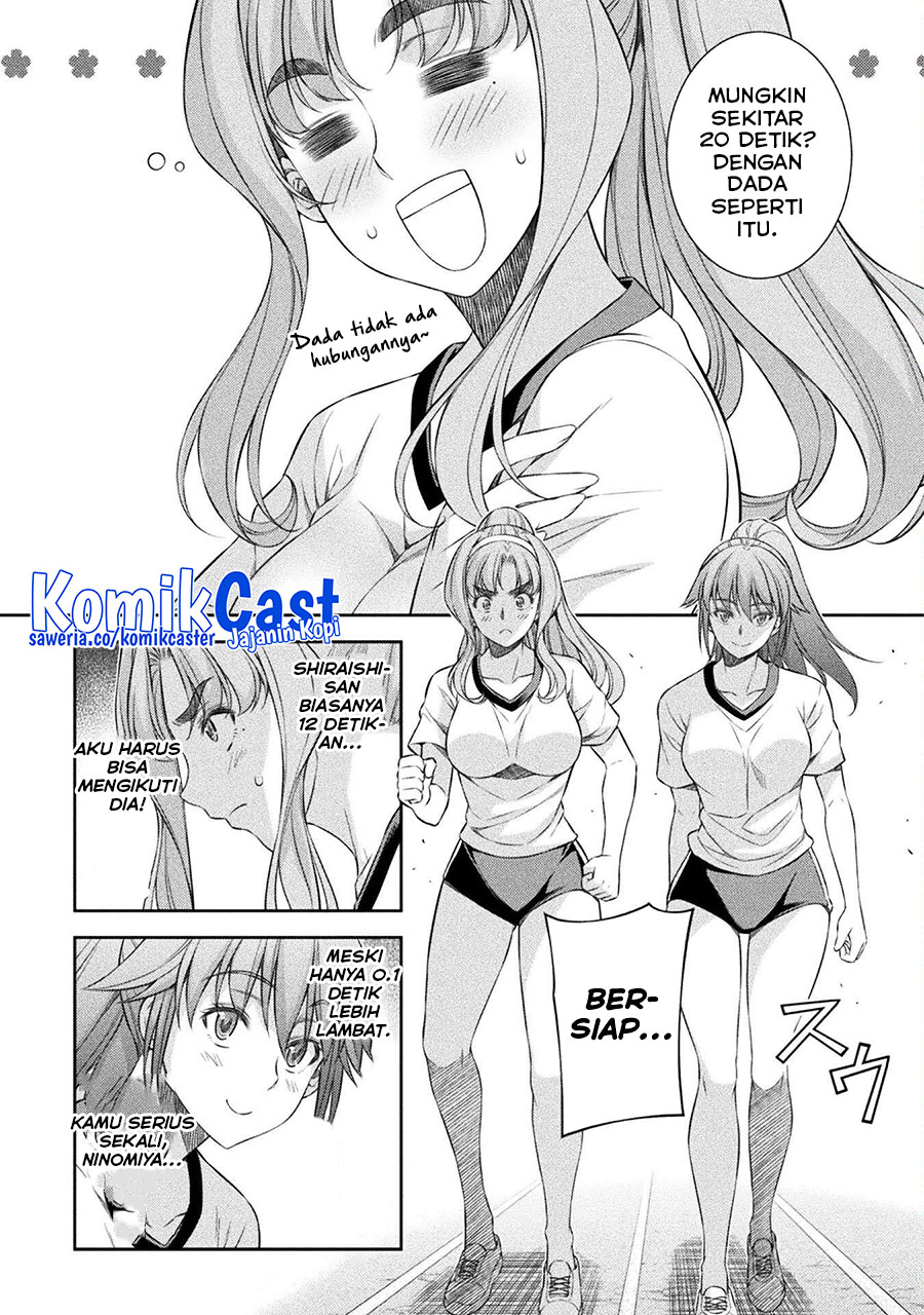 Silver Plan to Redo From JK Chapter 63 - halaman 6