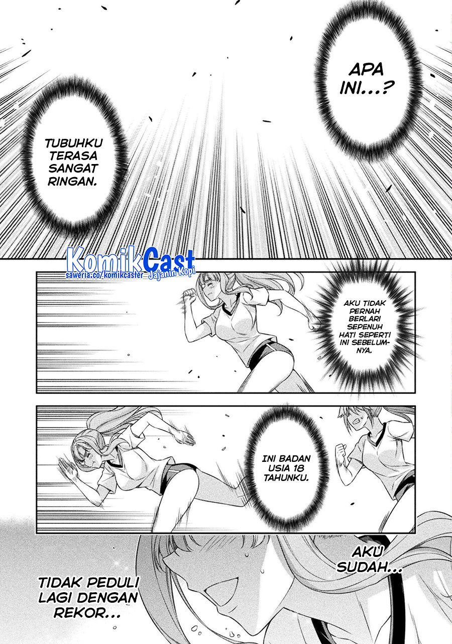 Silver Plan to Redo From JK Chapter 63 - halaman 8