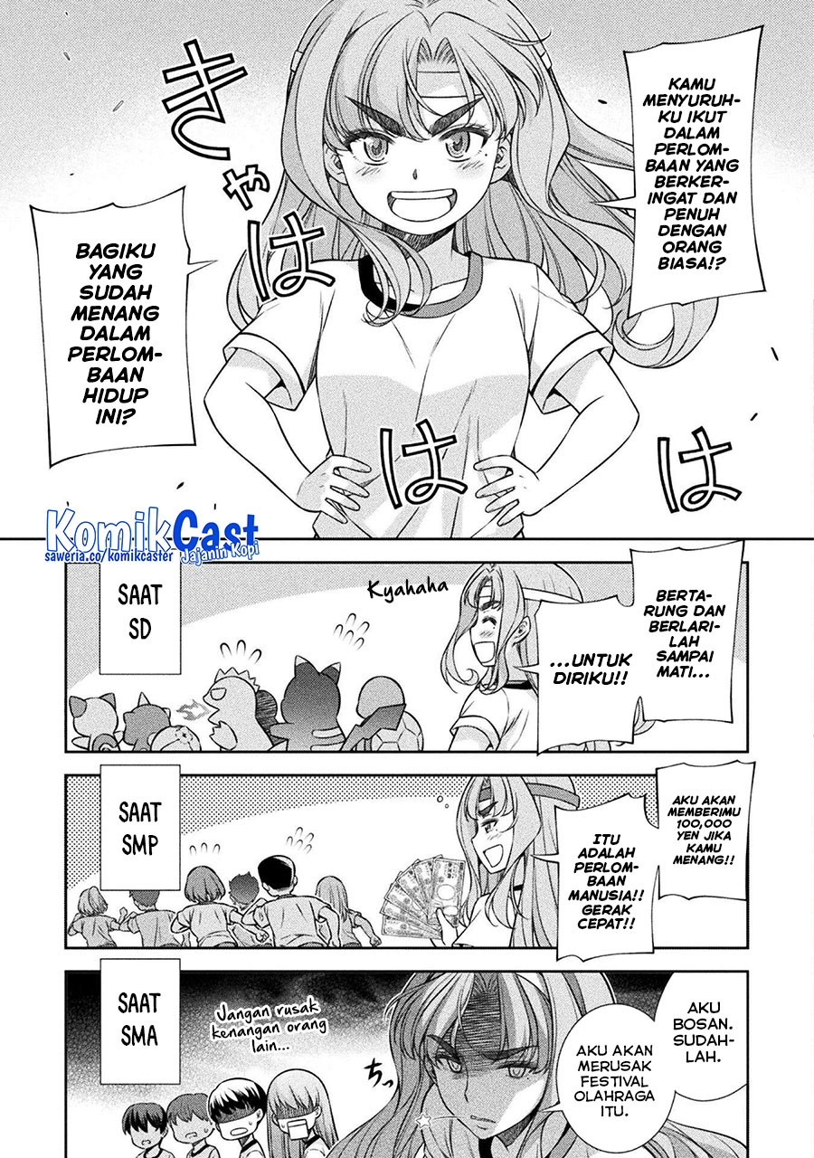 Silver Plan to Redo From JK Chapter 64 - halaman 11