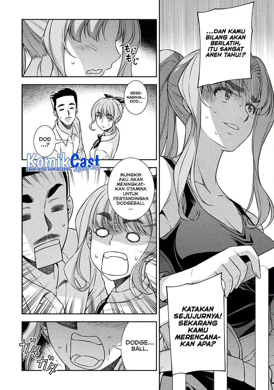 Silver Plan to Redo From JK Chapter 64 - halaman 12