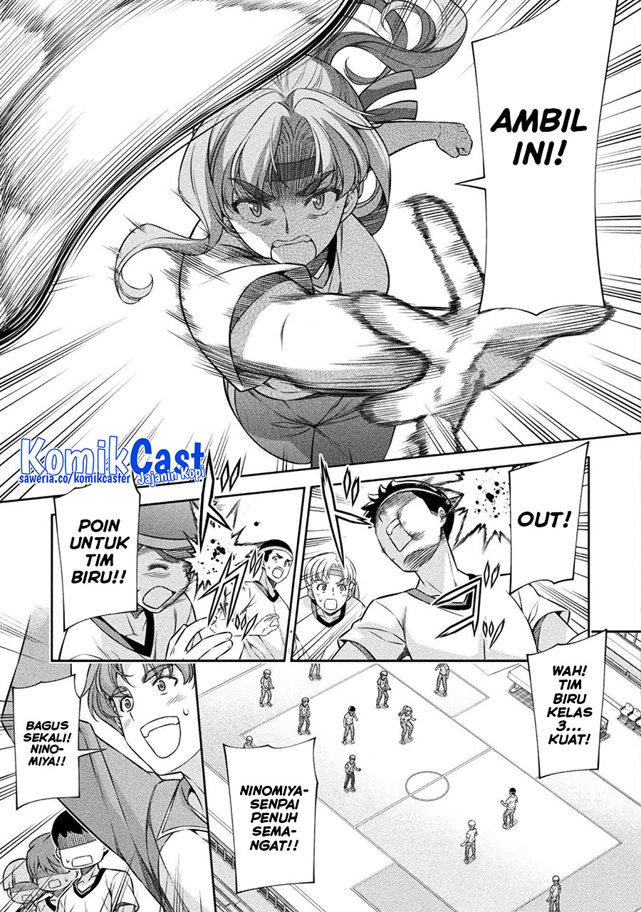 Silver Plan to Redo From JK Chapter 64 - halaman 15