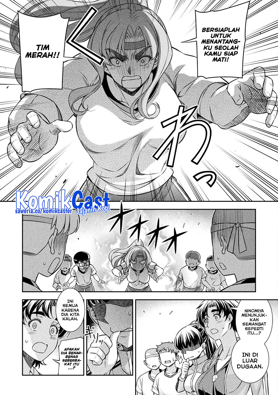 Silver Plan to Redo From JK Chapter 64 - halaman 16